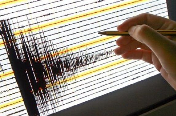 13 febbraio 2018 terremoto basilicata