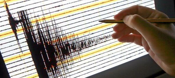 vesuvio terremoto campania napoli scosse osservatorio vesuviano