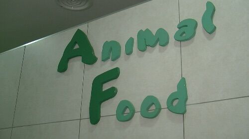 animal food giugliano enrico maisto pronto soccorso veterinario