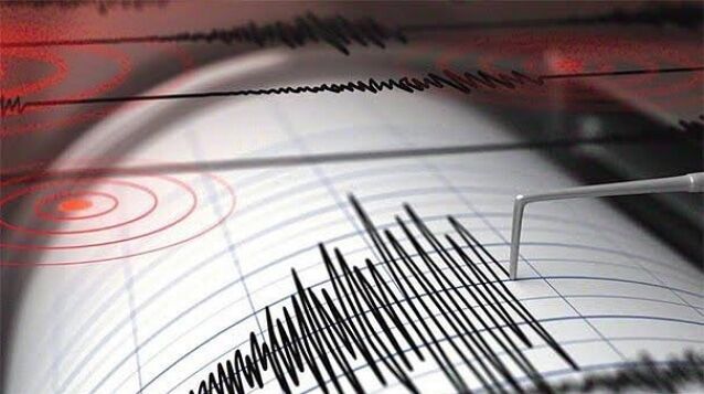 terremoto oggi 26 novembre