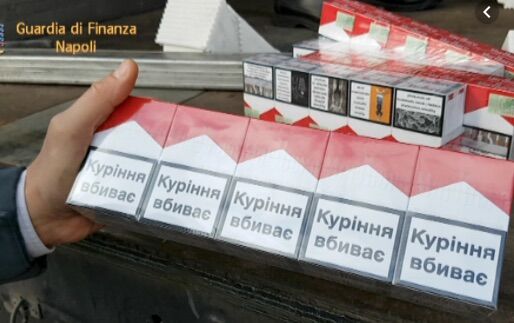 sigarette contrabbando giugliano