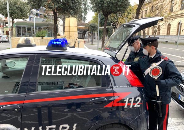 giugliano controlli