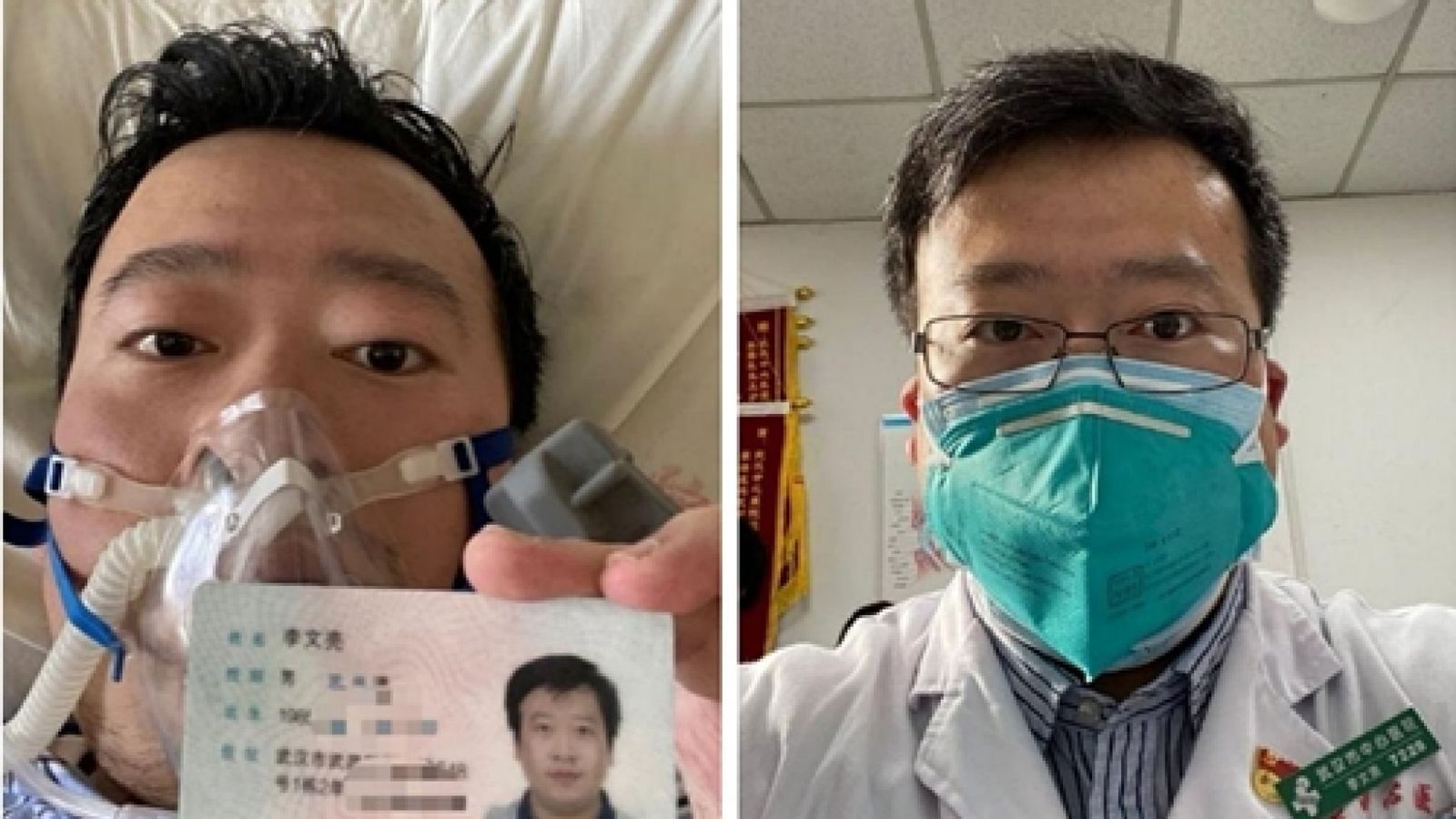 li wenliang medico nasce figlio