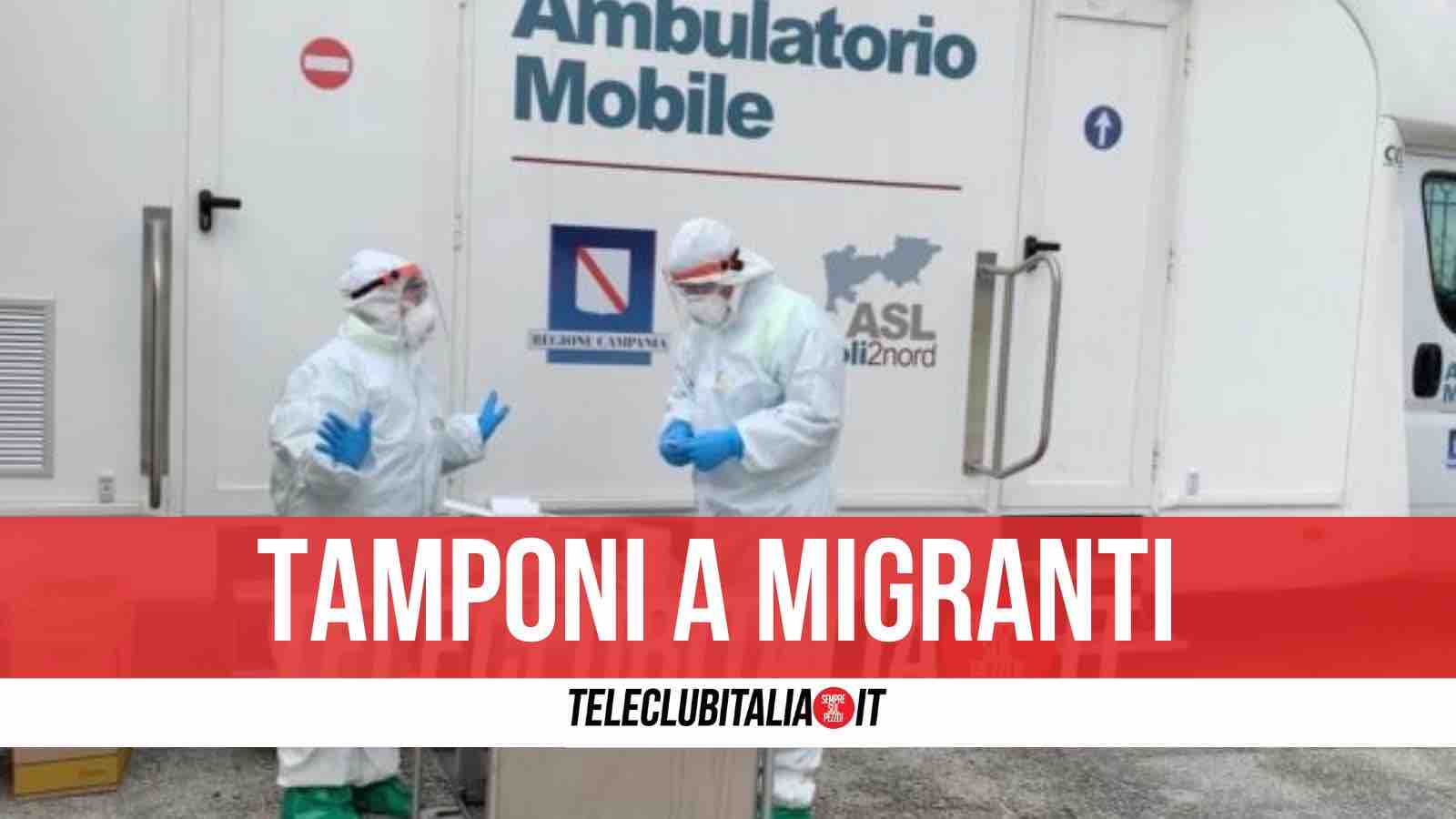 tamponi migranti giugliano