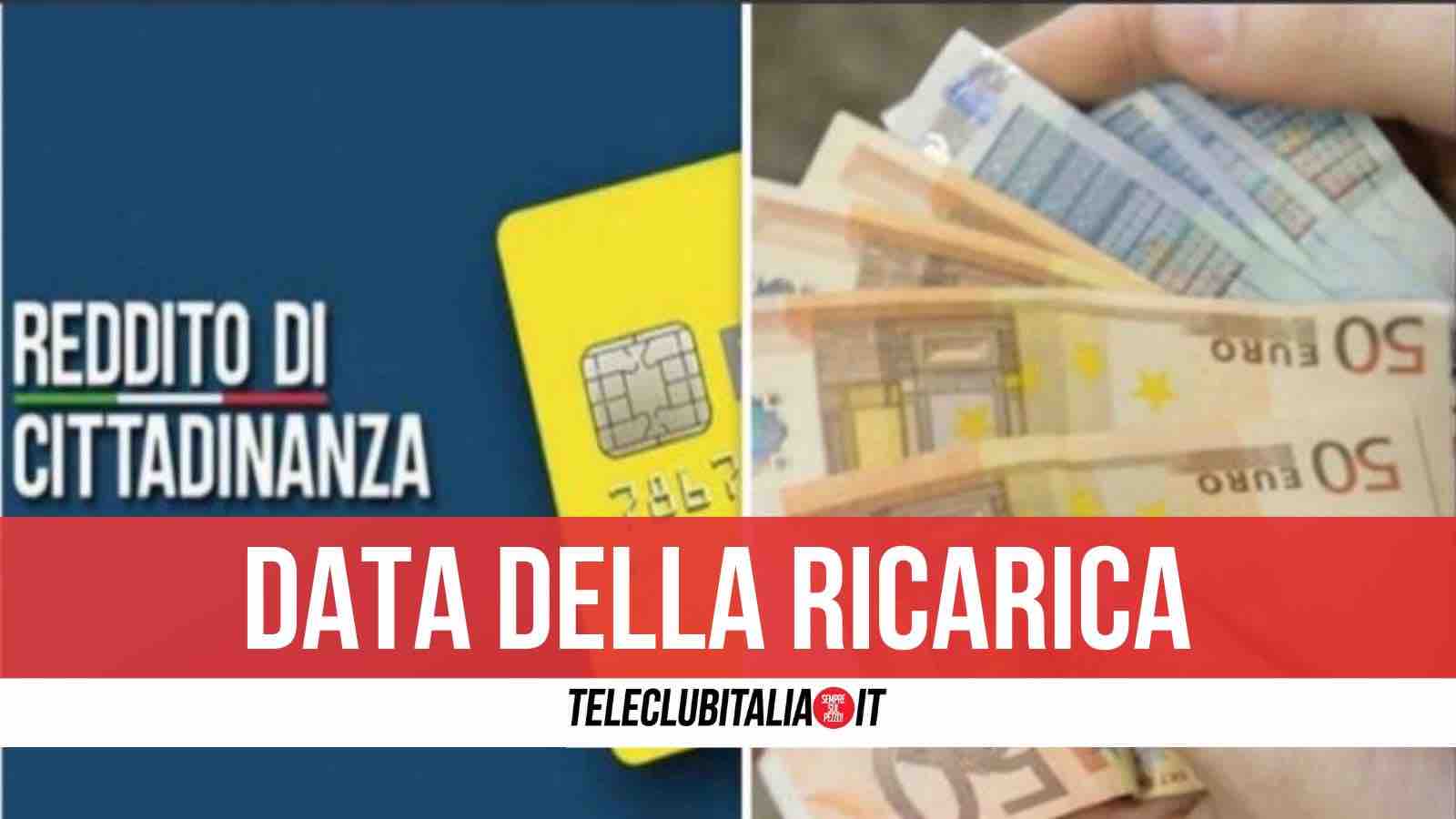 reddito di cittadinanza dicembre