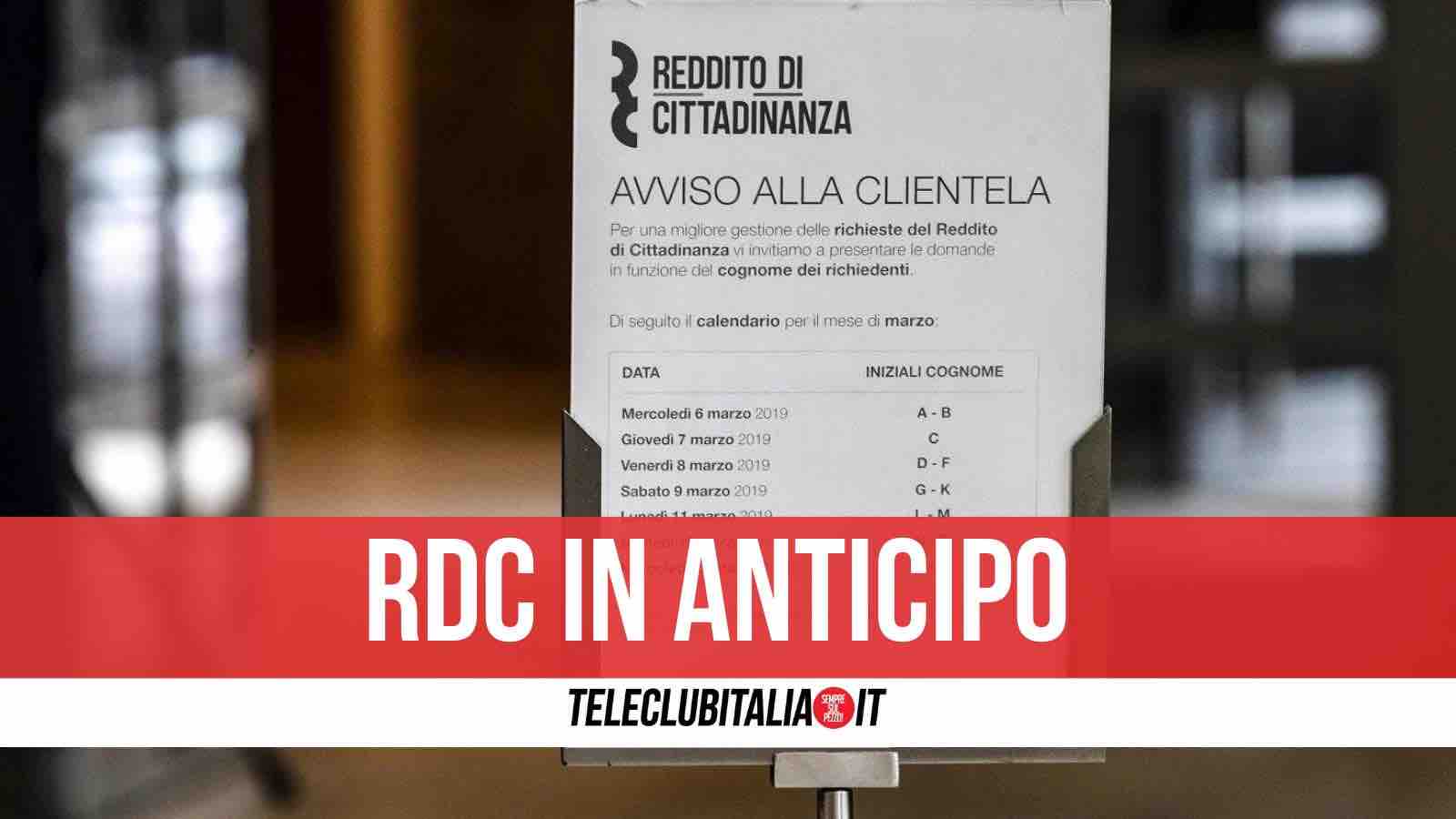 reddito di cittadinanza dicembre