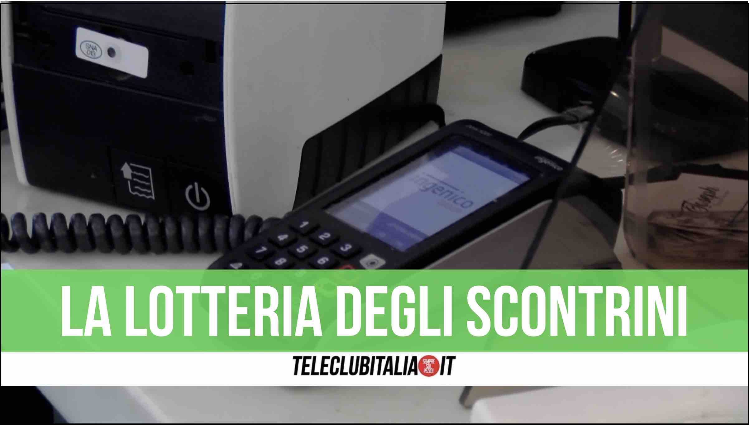 lotteria scontrini giugliano commercianti