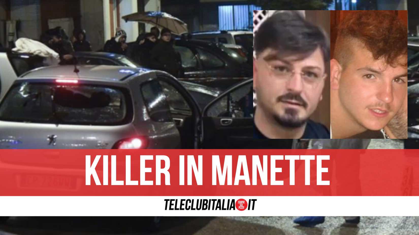 agguato ponticelli arresti