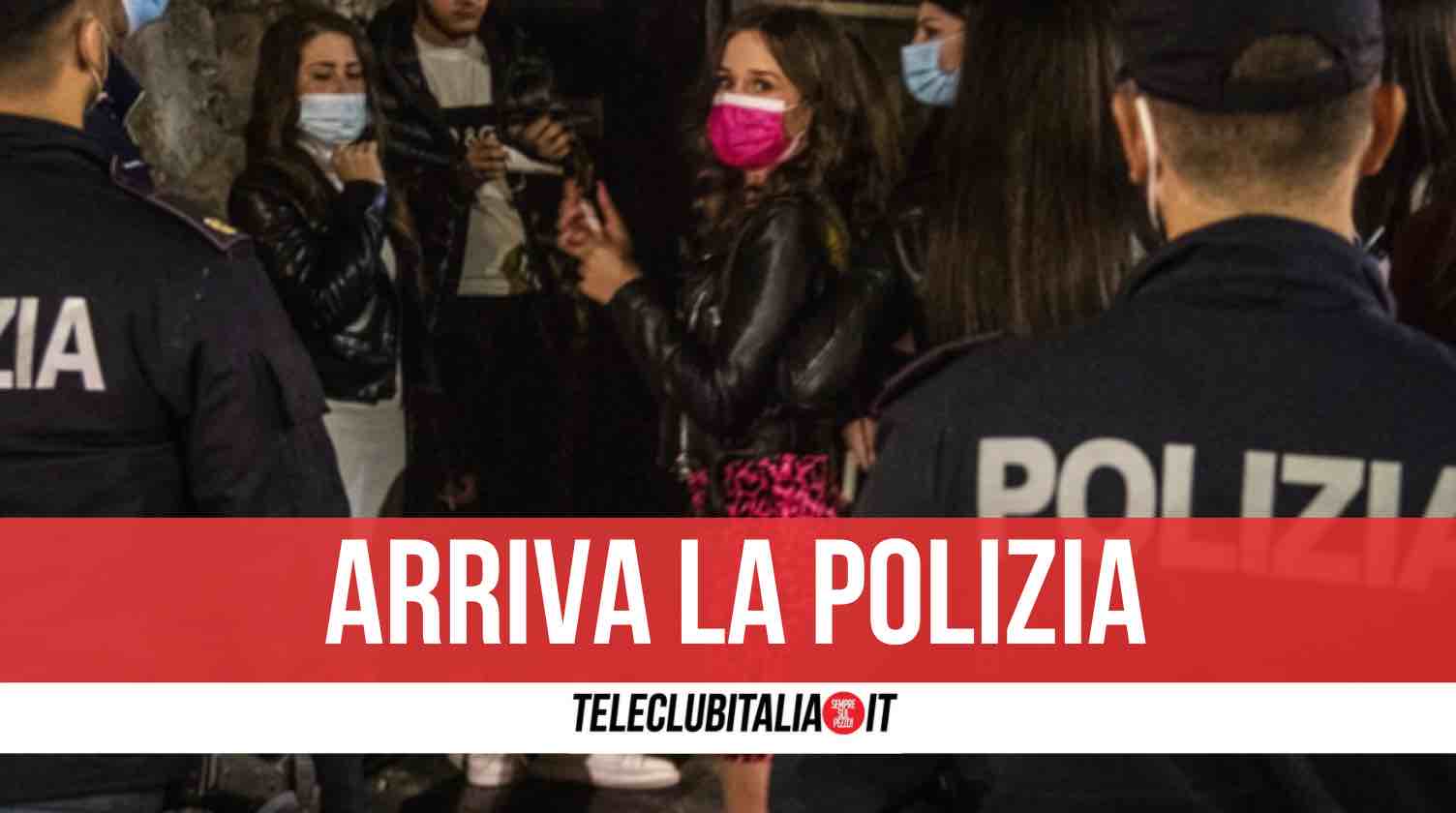 napoli festa privata polizia