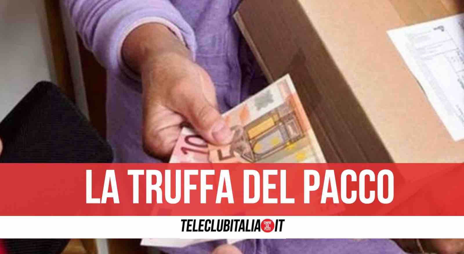 truffa pacco arresto mondragone