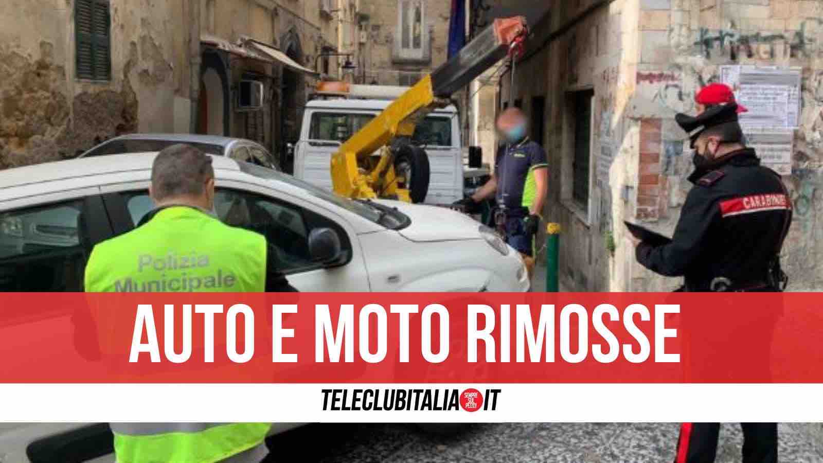 auto quartieri spagnoli