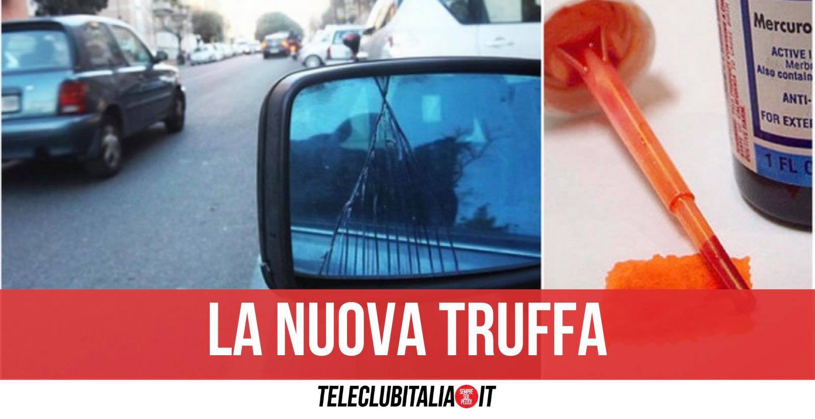 truffa specchietto mercurio cromo