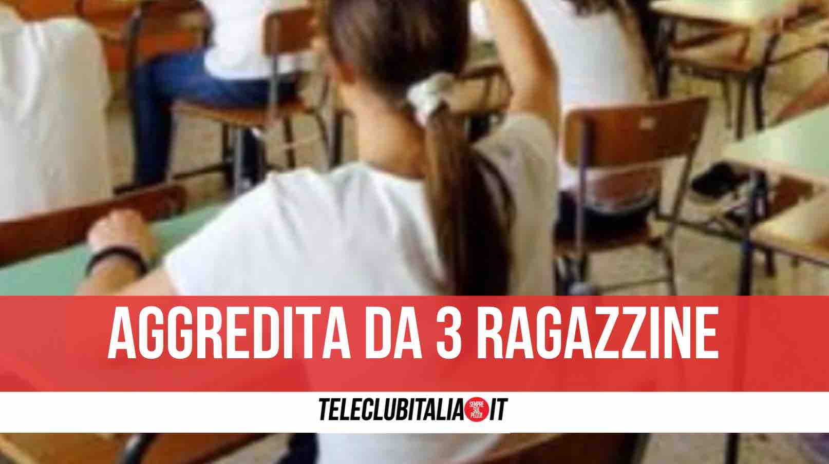 qualiano picchiata fuori scuola