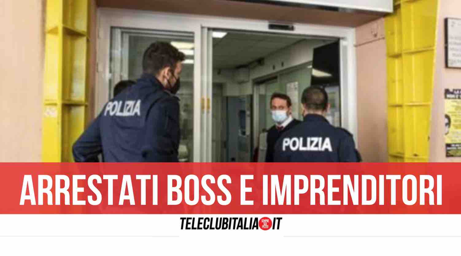 arresti alleanza secondigliano cardarelli