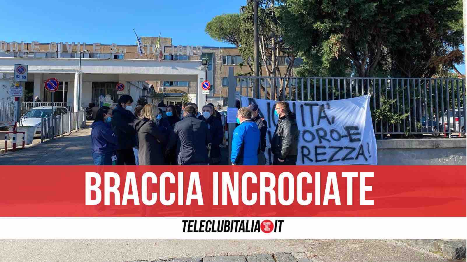 sciopero ospedale giugliano