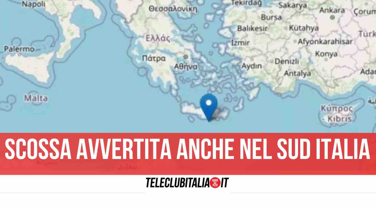 terremoto grecia magnitudo 5.5
