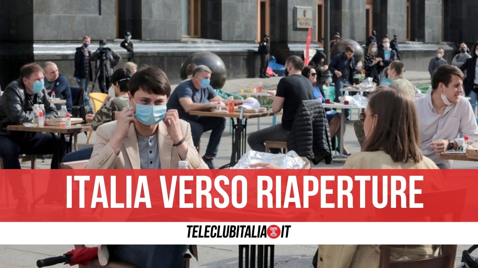 riaperture