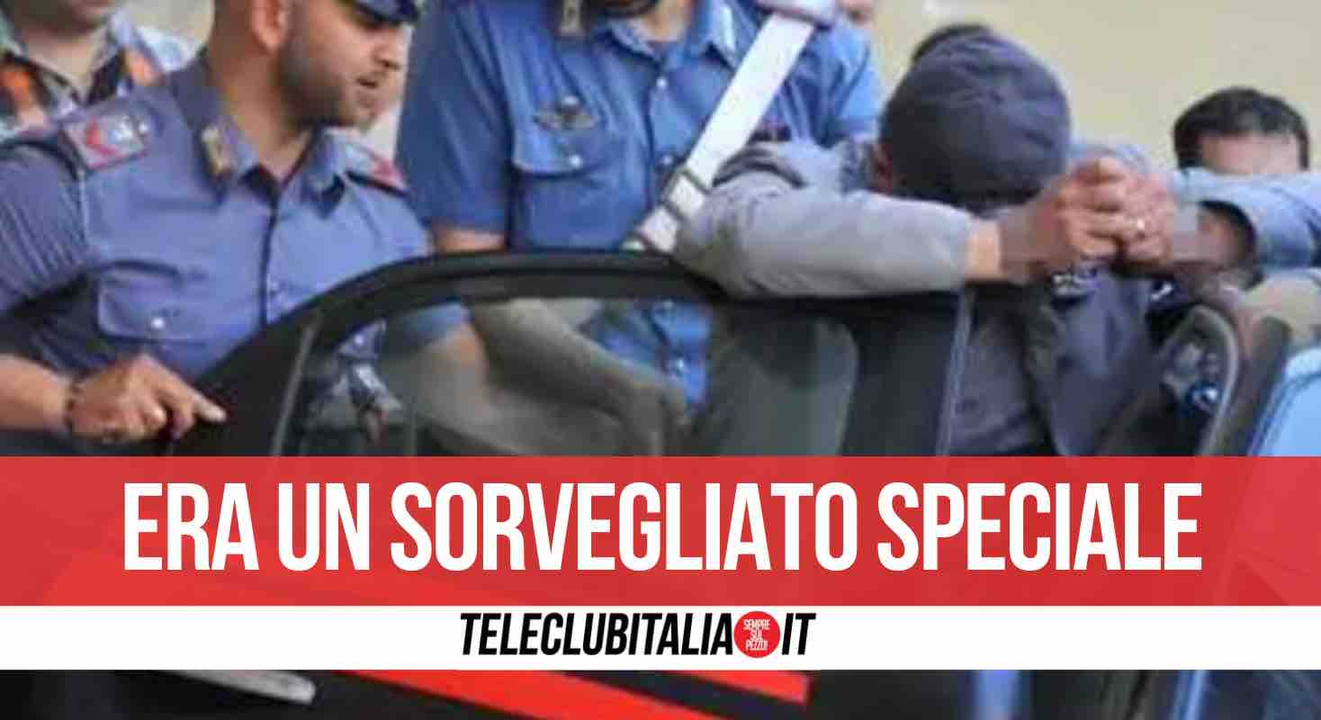 giugliano arrestato vincenzo fabbricini