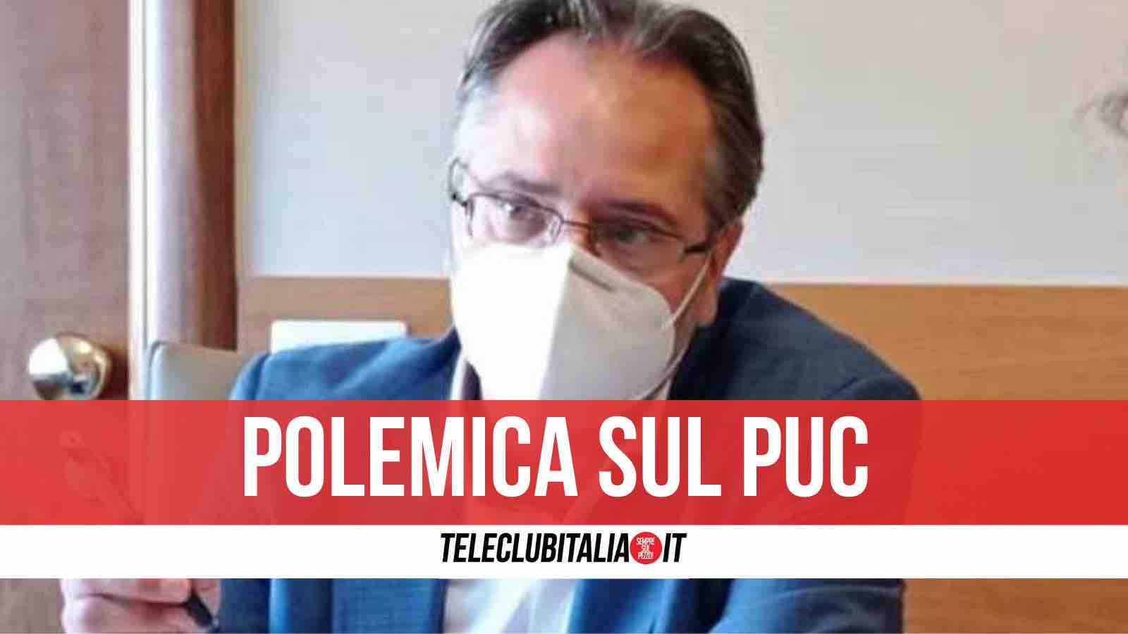 puc giugliano puc giugliano