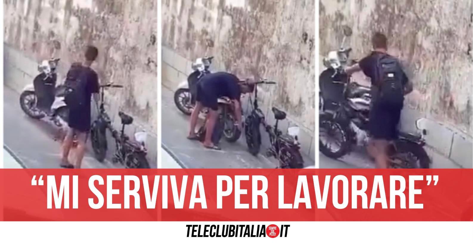 ladro bici elettrica casavatore video