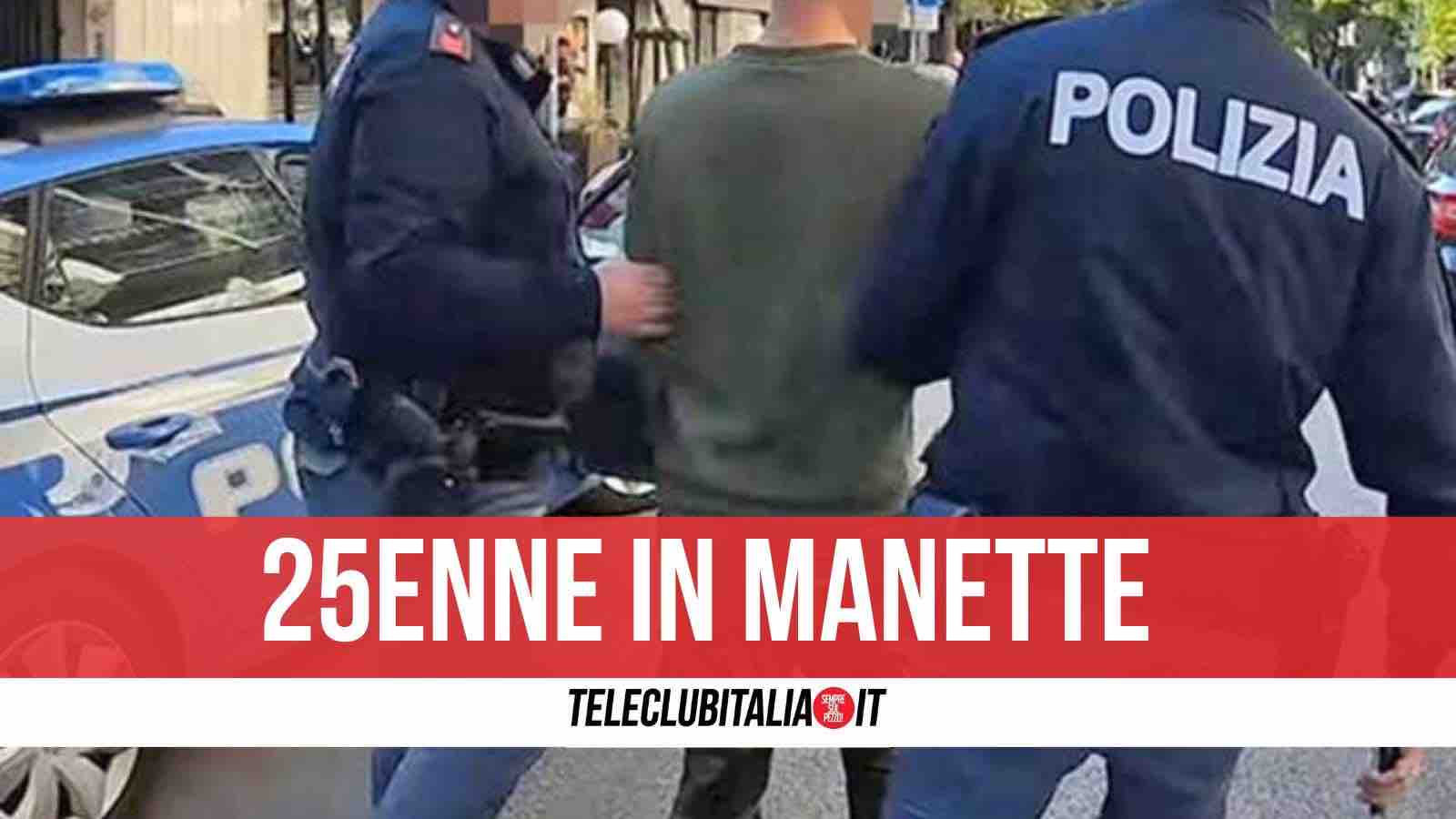 napoli arresto supermercato