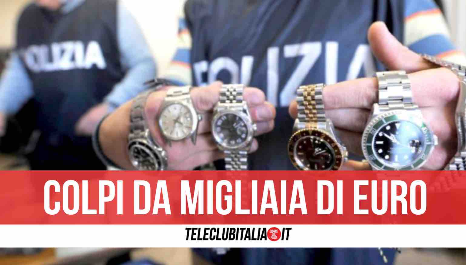 napoli rapina rolex 4 arresti