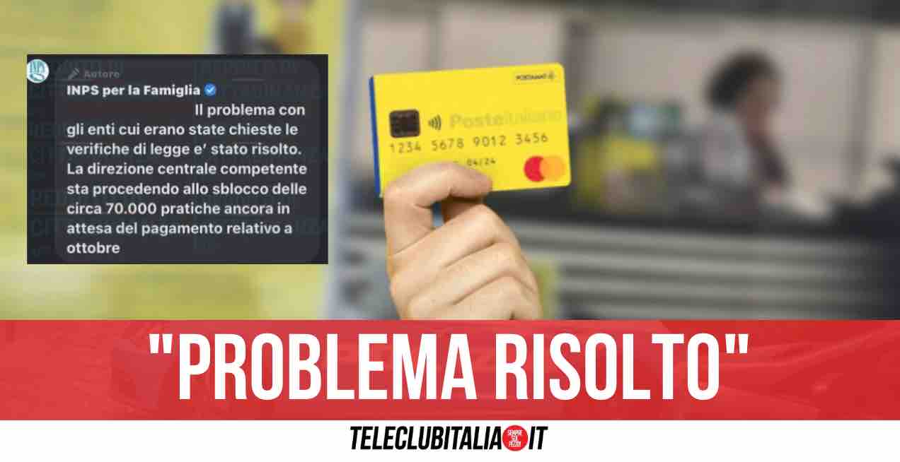 reddito di cittadinanza pagamenti ottobre messaggio inps reddito di cittadinanza pagamenti ottobre messaggio inps