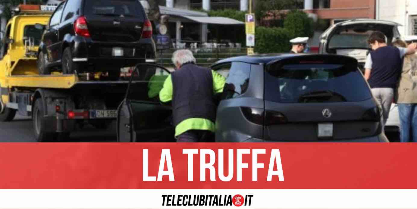 Mini car rubate nel napoletano e poi rivendute a 10mila euro da una nota concessionaria Mini car rubate nel napoletano e poi rivendute a 10mila euro da una nota concessionaria