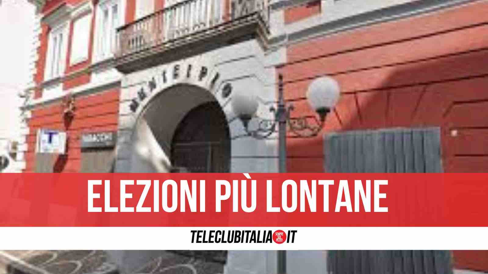 villaricca commissariamento villaricca commissariamento