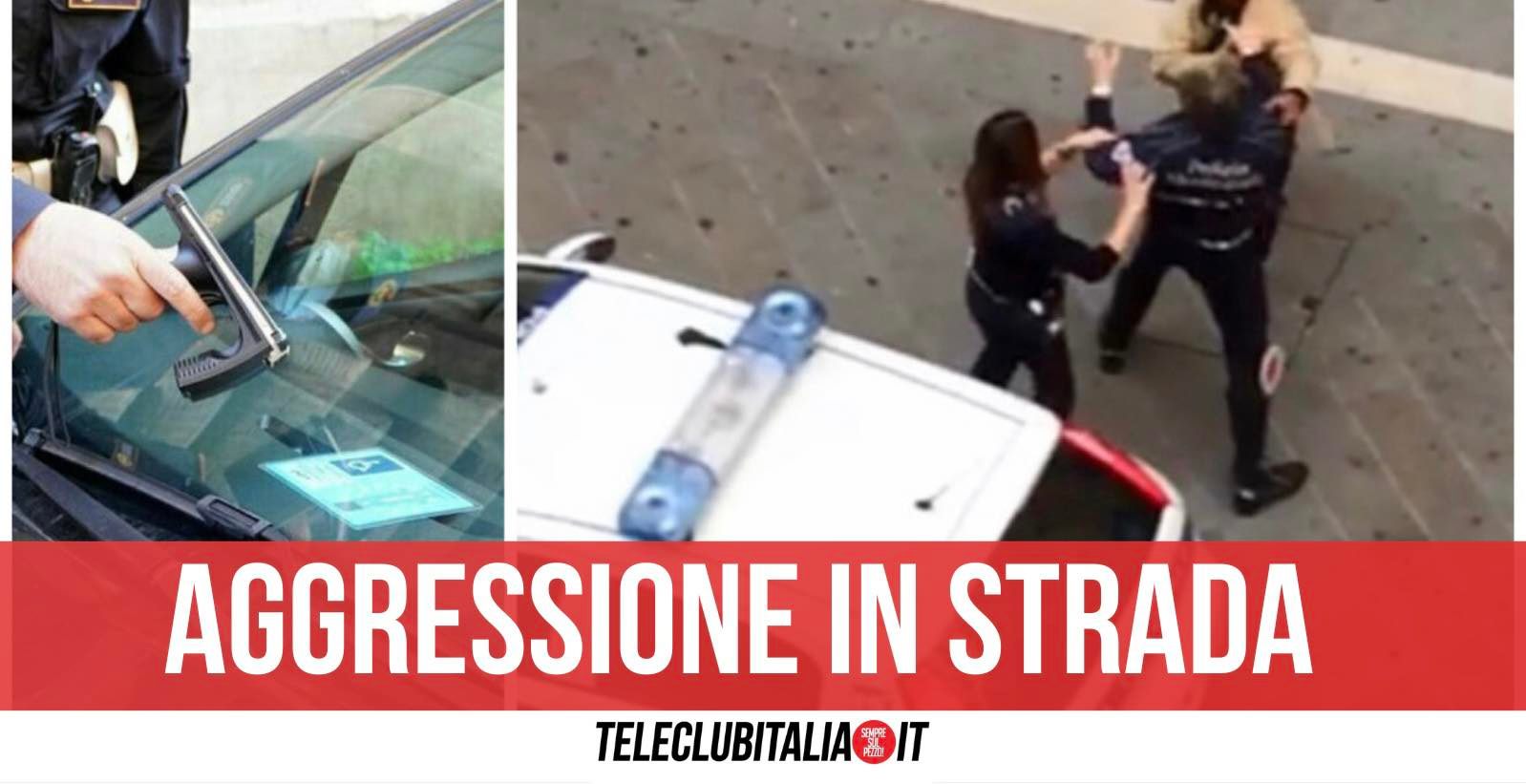 aggressione in strada vigili picchiati tagliando disabili qualiano