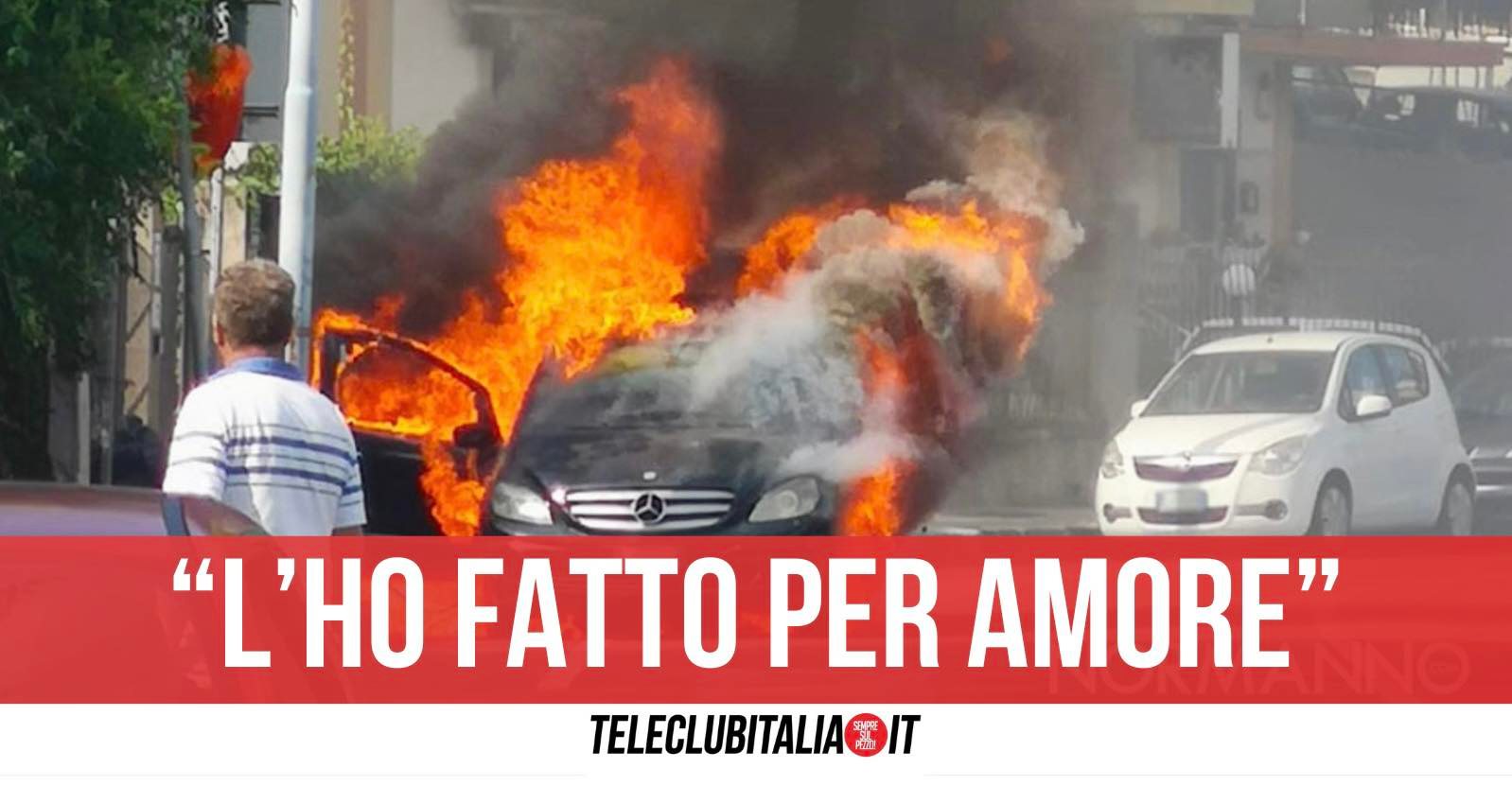 qualiano auto in fiamme gelosia arrestato