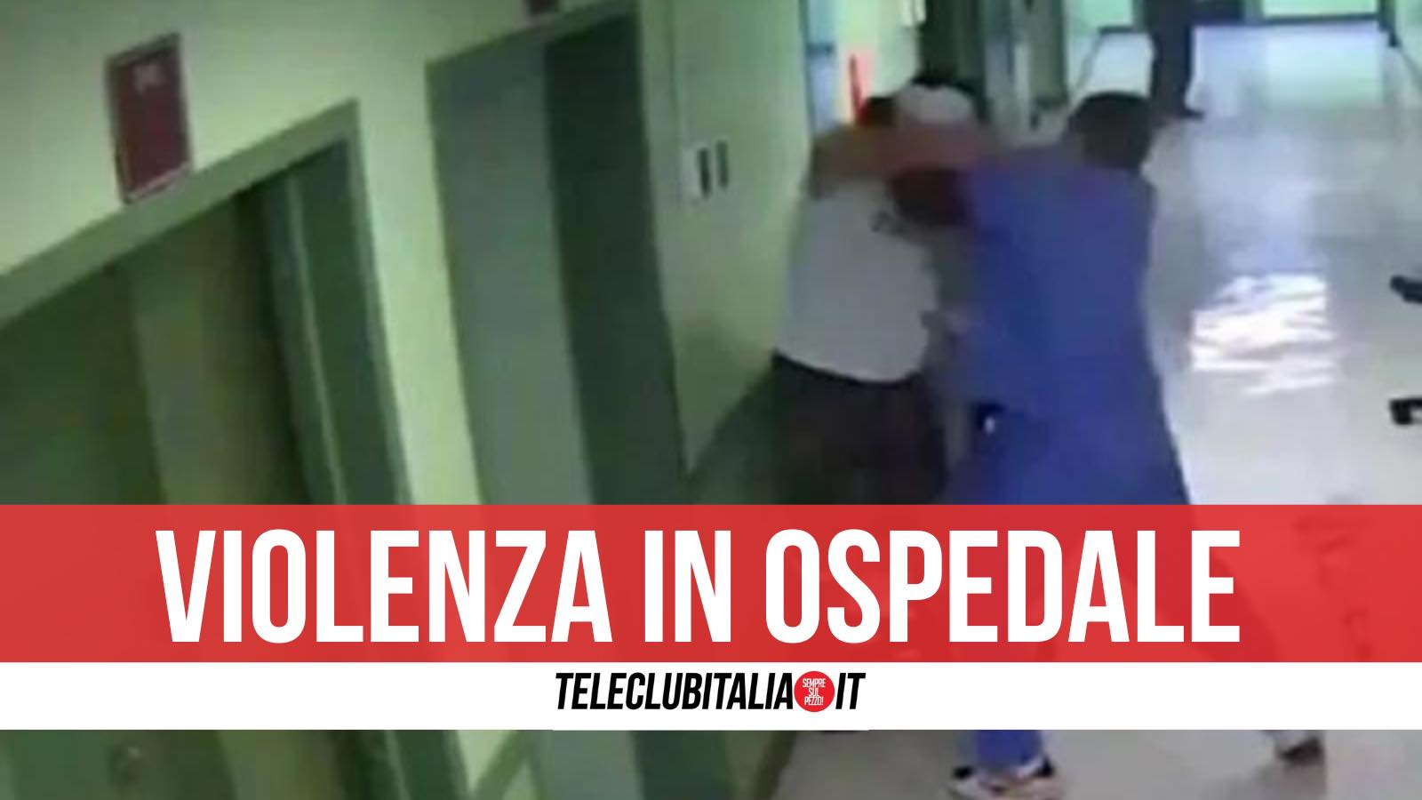 aggressione san giuliano giugliano