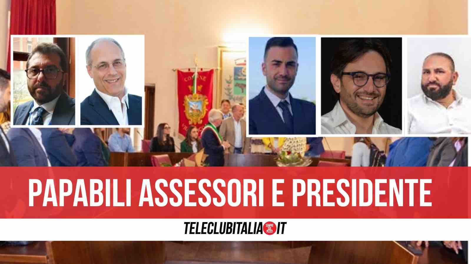 giunta villaricca giunta villaricca
