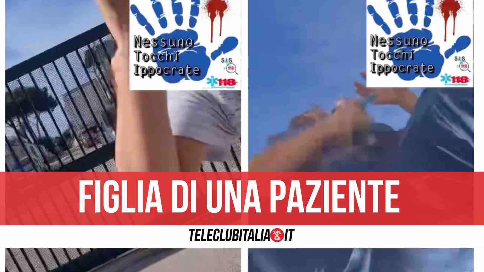 medico aggredito giugliano lago patria medico aggredito giugliano lago patria