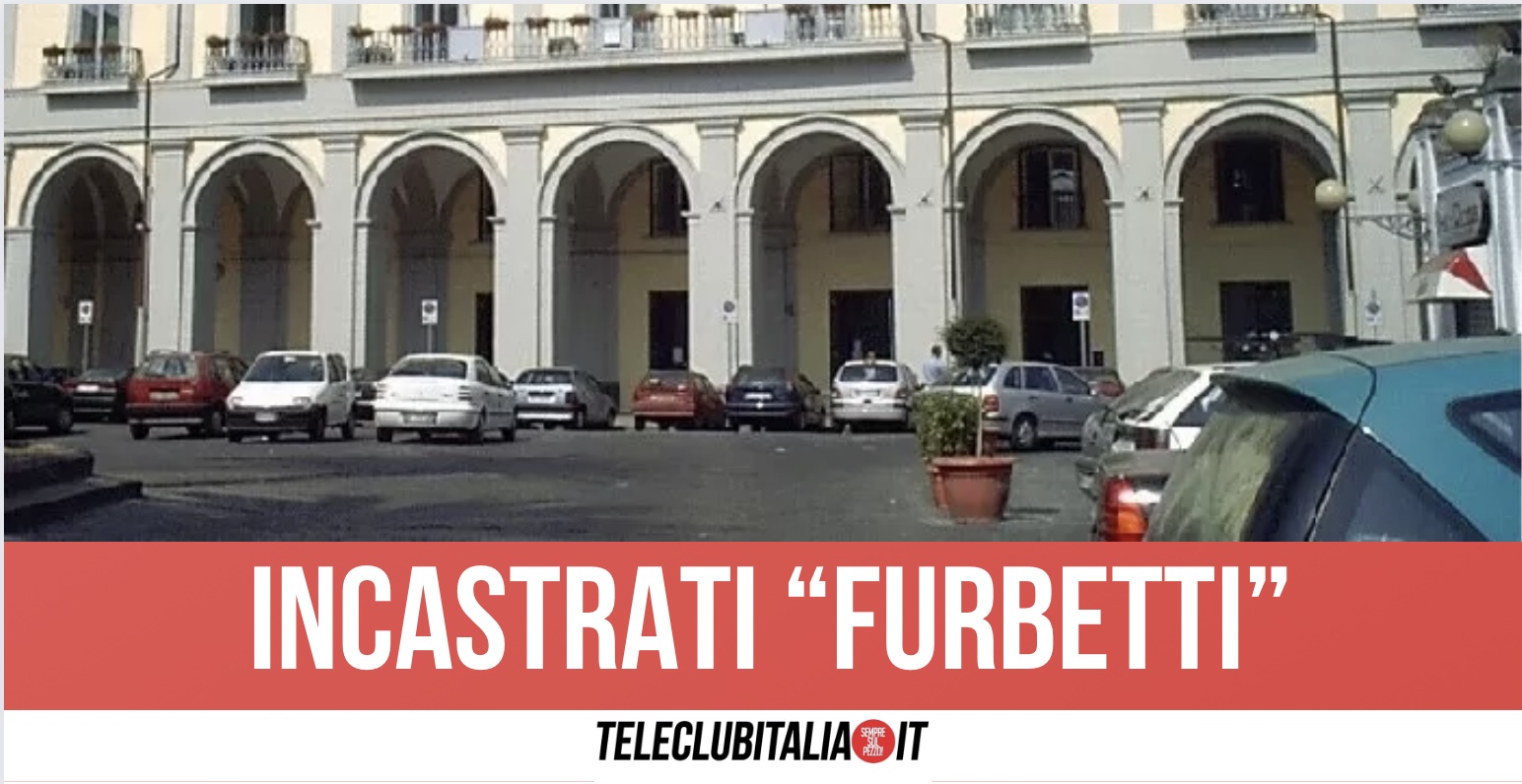 Furbetti del cartellino al Comune di Aversa: uno ai domiciliari, nei guai altri 12 dipendenti