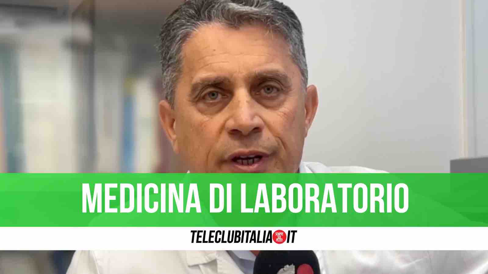 Medicina di laboratorio all'ospedale di Pozzuoli