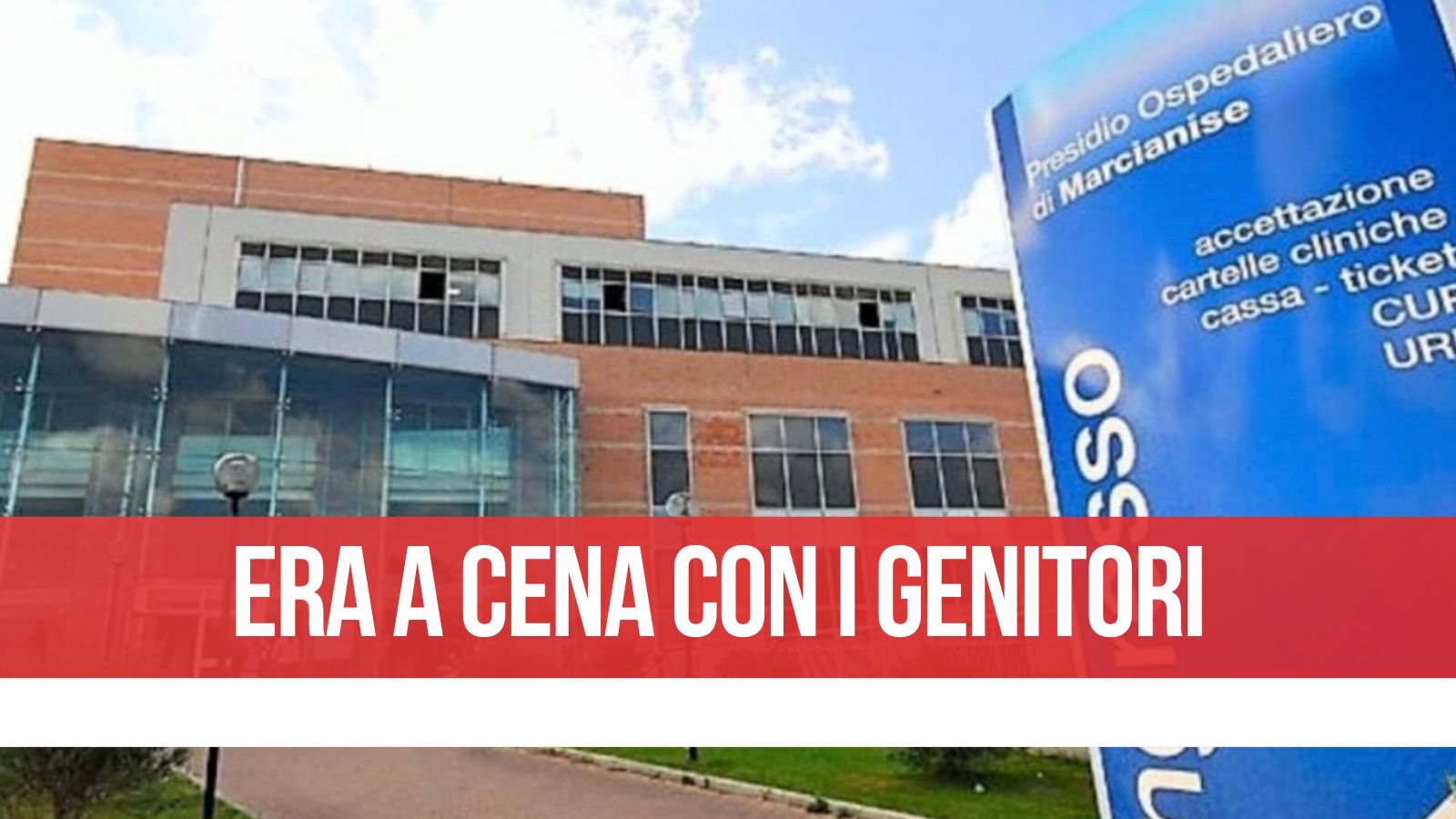 Tragedia a Marcianise: bimba di 6 anni muore in ospedale dopo malore Tragedia a Marcianise: bimba di 6 anni muore in ospedale dopo malore