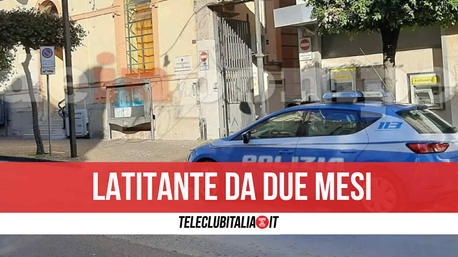 pompei noto imprenditore si presenta in clinica per visita medica era latitante da Teleclubitalia.it pompei noto imprenditore si presenta in clinica per visita medica era latitante