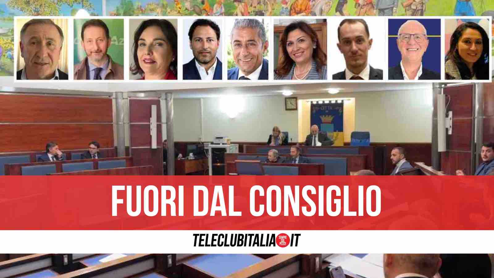 elezioni a giugliano gli uscenti non riconfermati e chi potrebbe avere ancora una chance da Teleclubitalia.it elezioni a giugliano gli uscenti non riconfermati e chi potrebbe avere ancora una chance