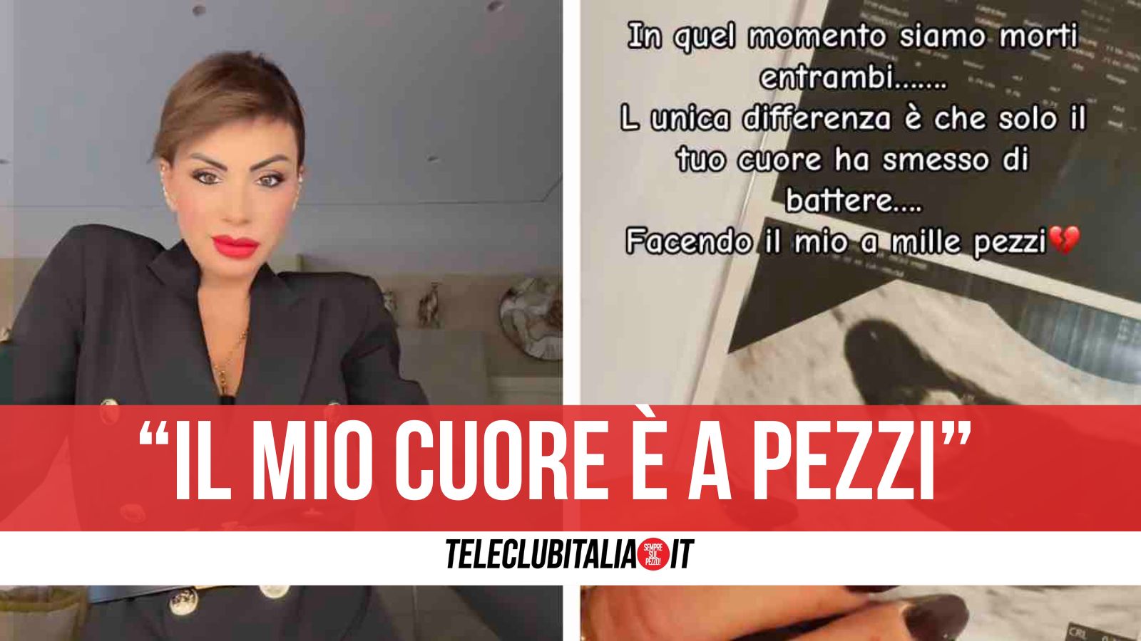 giusy attanasio annuncia la perdita del bambino perdonami a mamma se non sono riuscita a proteggerti da Teleclubitalia.it giusy attanasio annuncia la perdita del bambino perdonami a mamma se non sono riuscita a proteggerti
