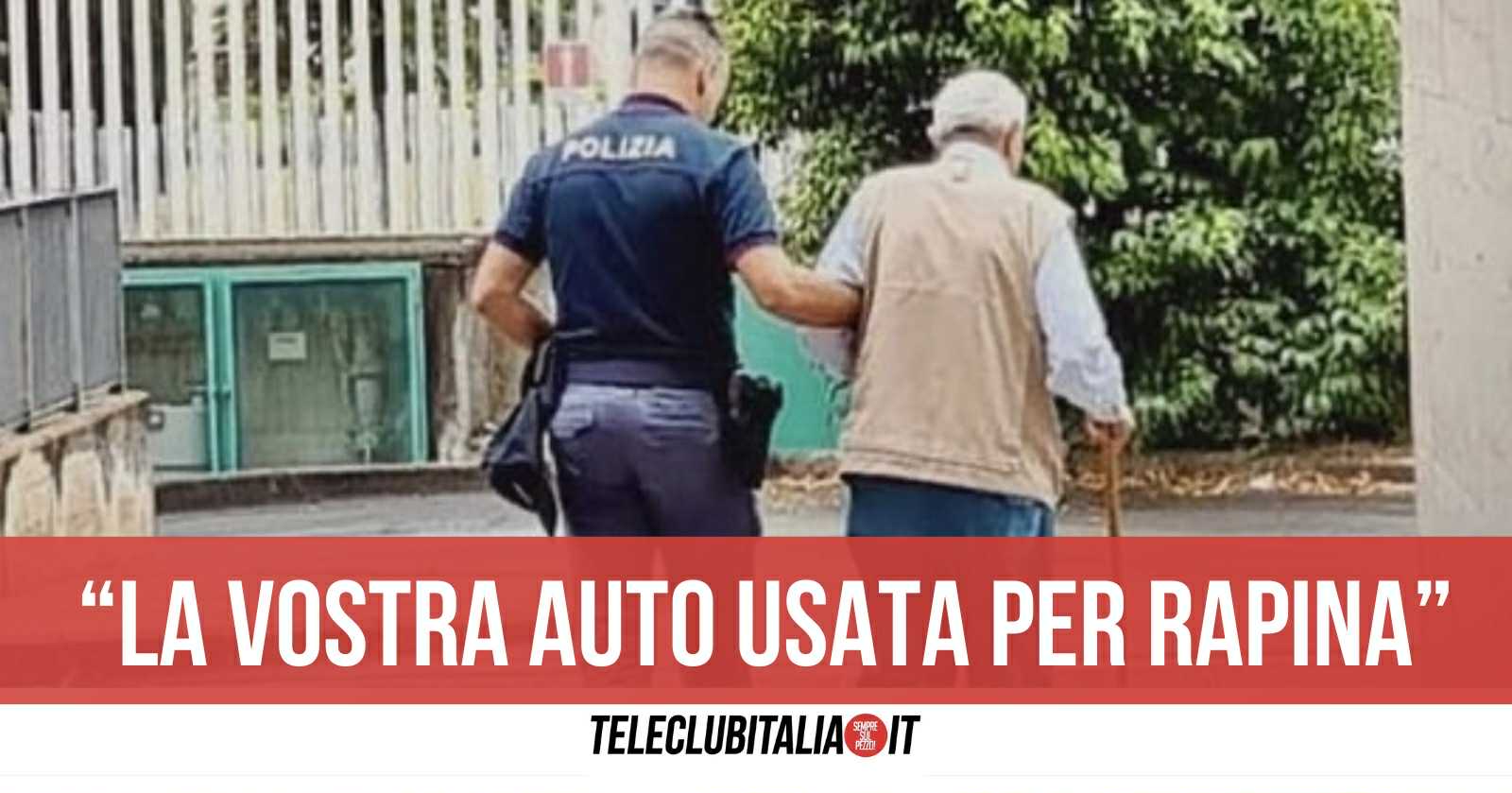 Truffa della finta rapina a Brindisi, arrestati un giuglianese e una foggiana: concessi i domiciliari Truffa della finta rapina a Brindisi, arrestati un giuglianese e una foggiana: concessi i domiciliari