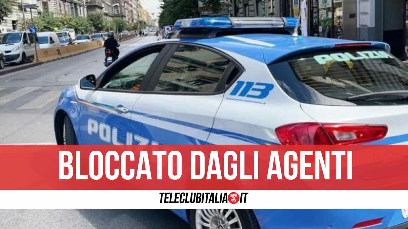 napoli turista scippato in pieno centro 18enne arrestato dopo un inseguimento da Teleclubitalia.it napoli turista scippato in pieno centro 18enne arrestato dopo un inseguimento
