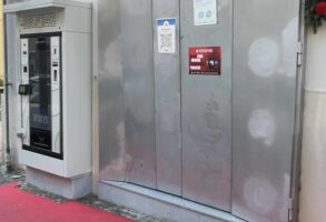 Pozzuoli. Tentato furto in tabaccheria, titolari: “Chiediamo più controlli”