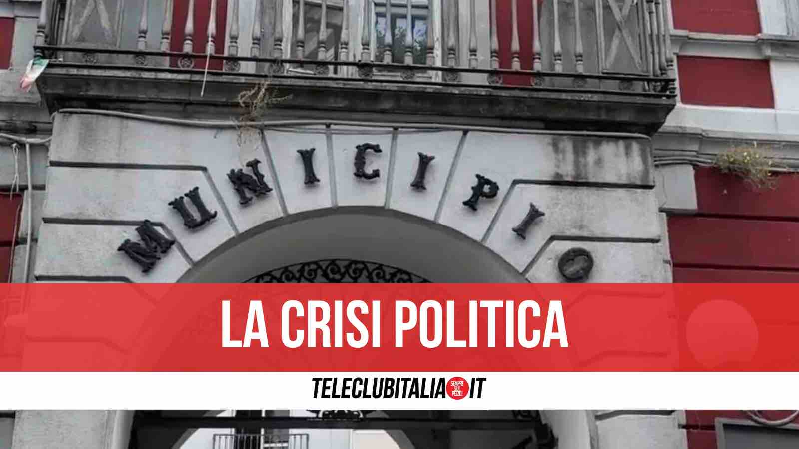 sfiducia saltata a villaricca napoli nord e villaricca rinasce no a compromessi al ribasso da Teleclubitalia.it sfiducia saltata a villaricca napoli nord e villaricca rinasce no a compromessi al ribasso