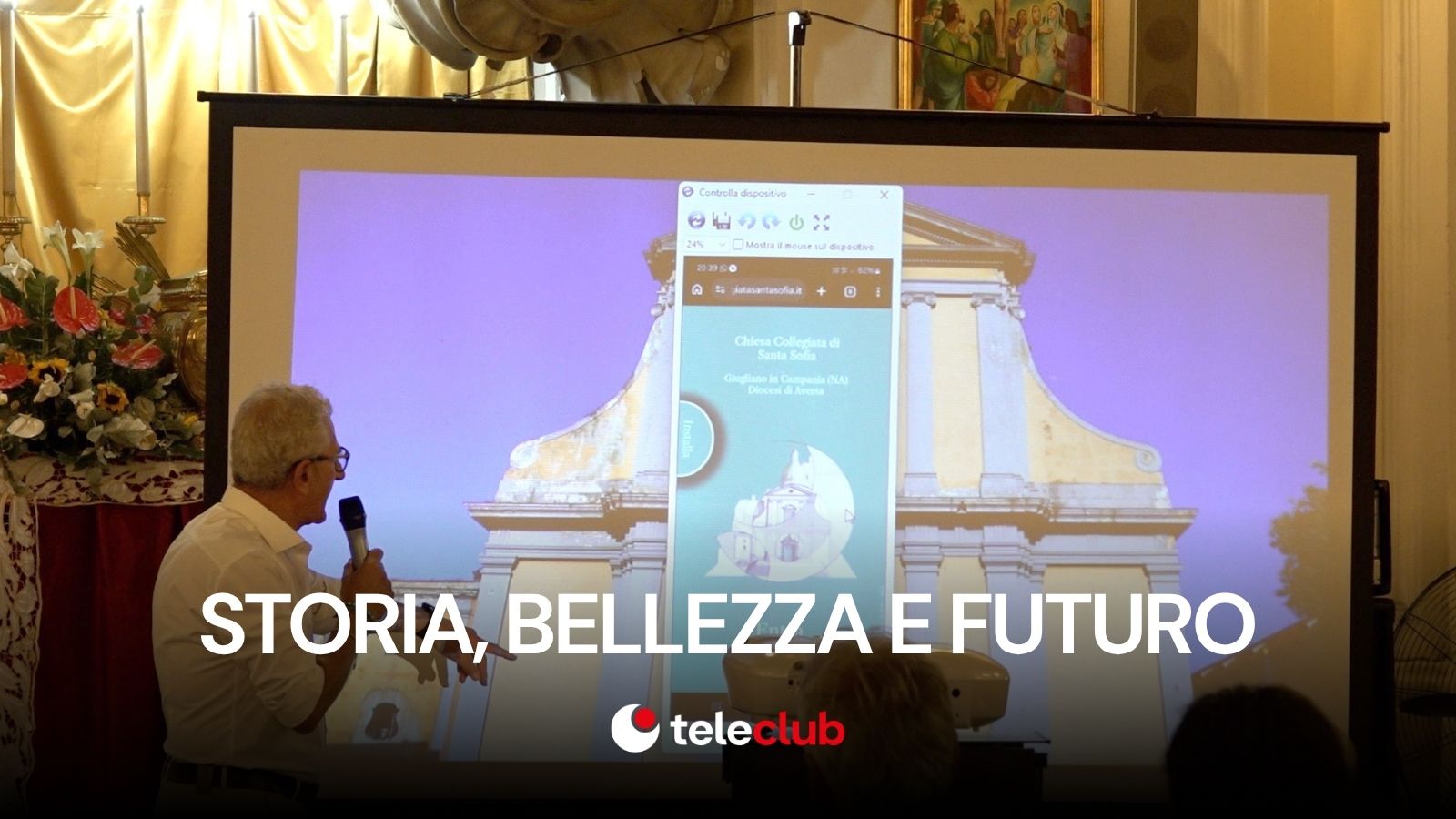 giugliano san giuliano presentata l8217app collegiata santa sofia ed esposto il tesoro da Teleclubitalia.it giugliano san giuliano presentata l8217app collegiata santa sofia ed esposto il tesoro
